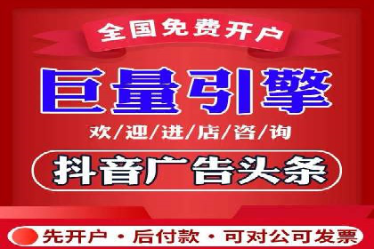 解析百度推广代理在旅游行业的营销策略