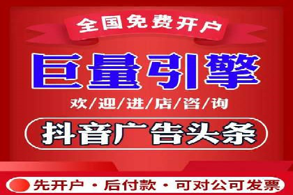百度推广的成功案例：从零到一的突破